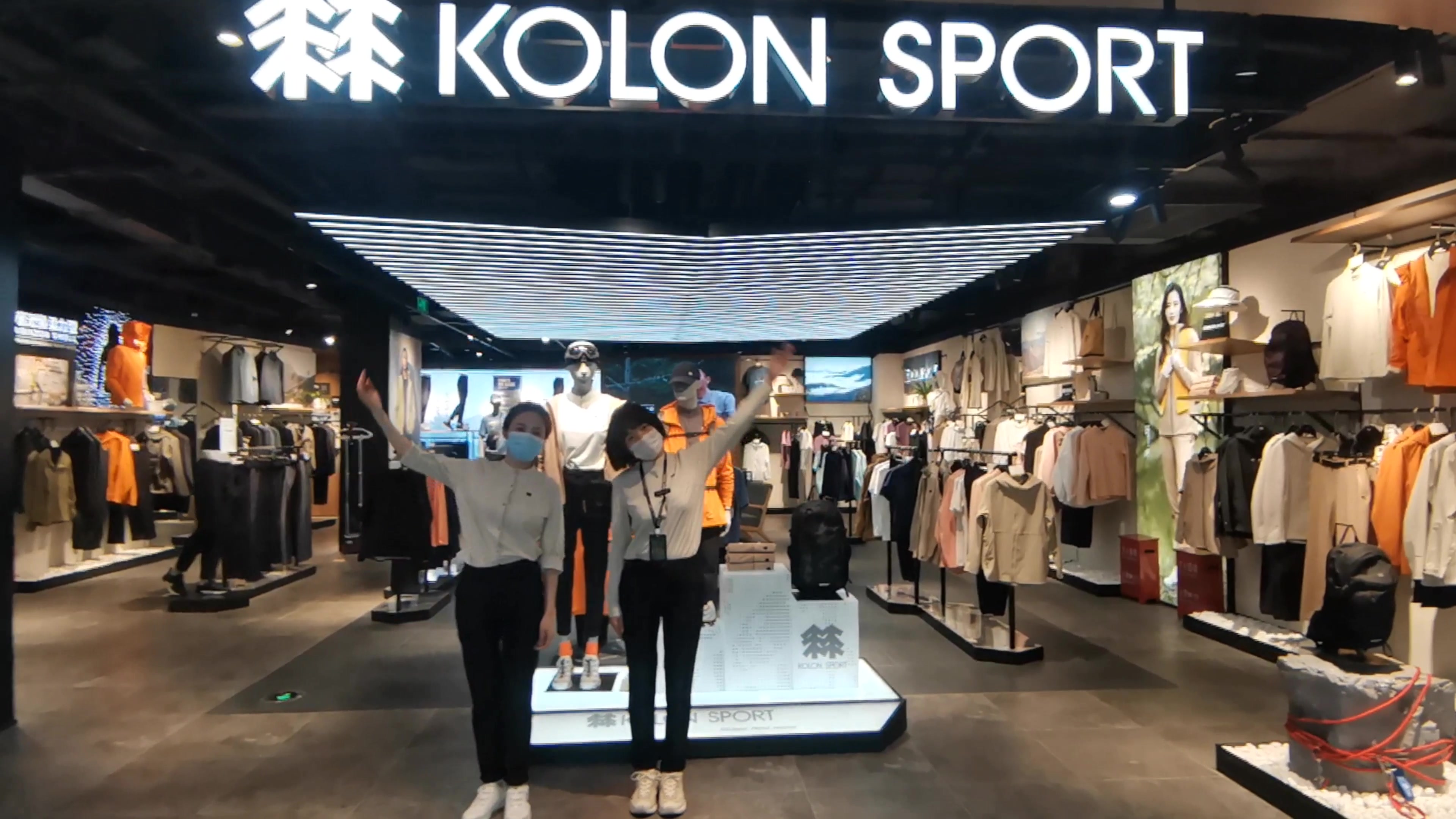 KOLON SPORT 石家庄先天下旗舰店哔哩哔哩bilibili