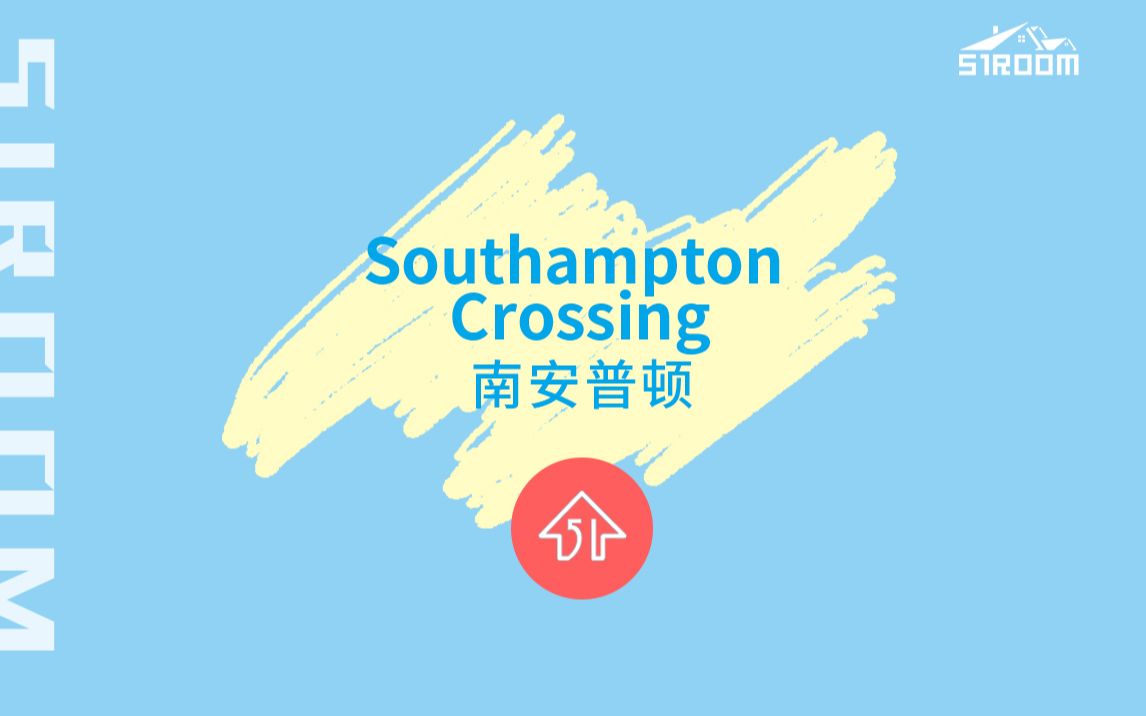 南安普顿租房 | Southampton Crossing 20年开放哔哩哔哩bilibili