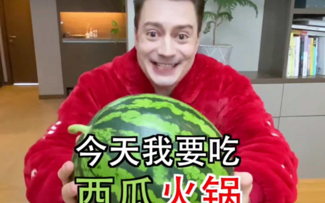 活动作品pvzbt用pvzbt演绎伏拉夫吃火锅