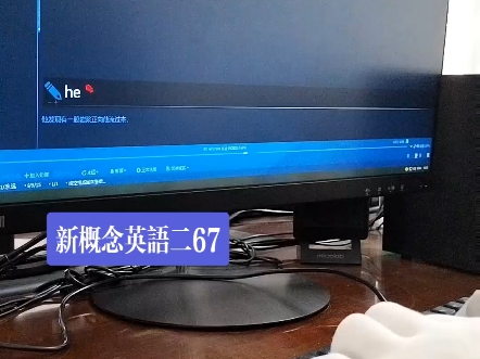 新概念英语二67哔哩哔哩bilibili