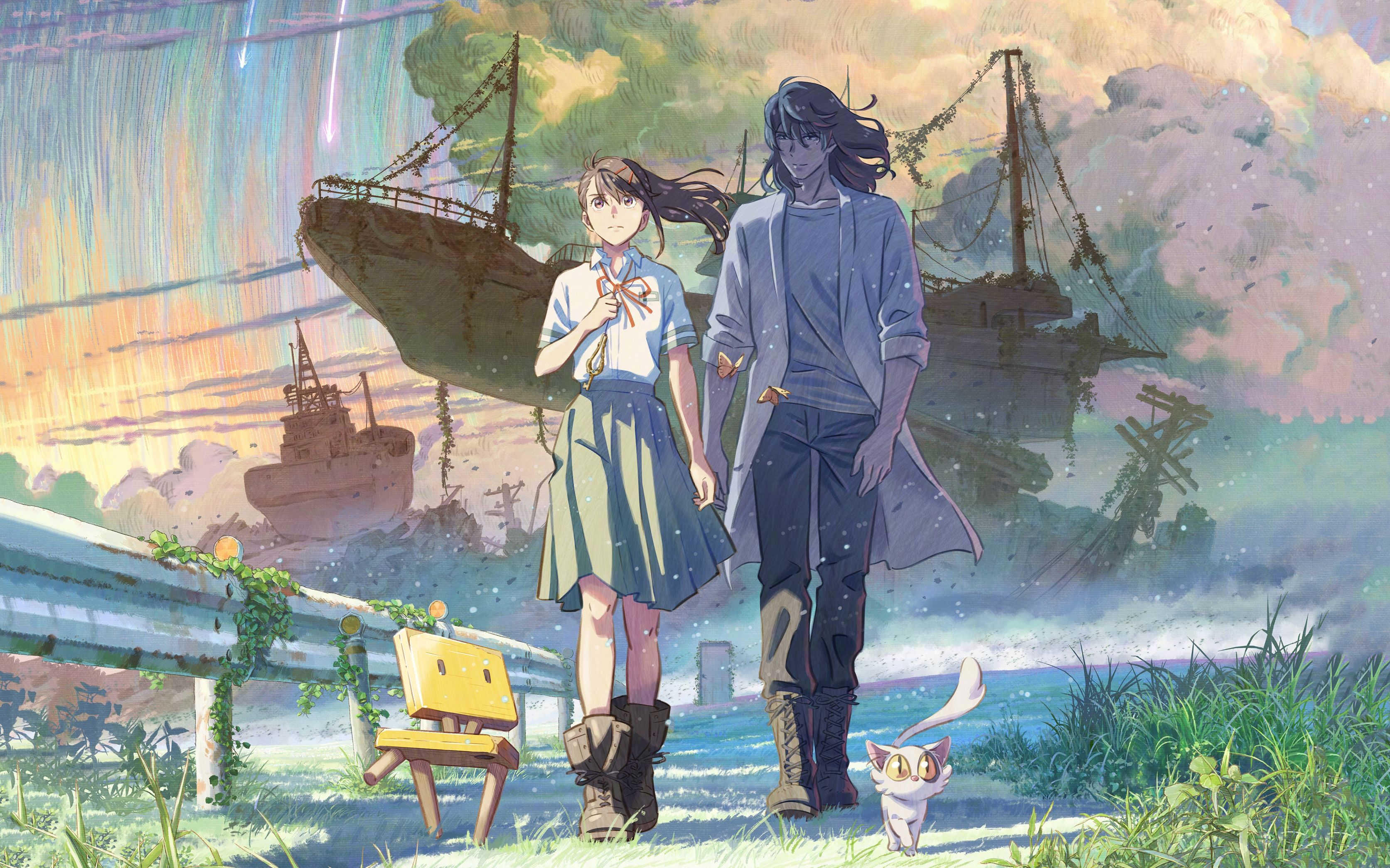 7.9分新海诚动画《铃芽之旅》内地终极预告