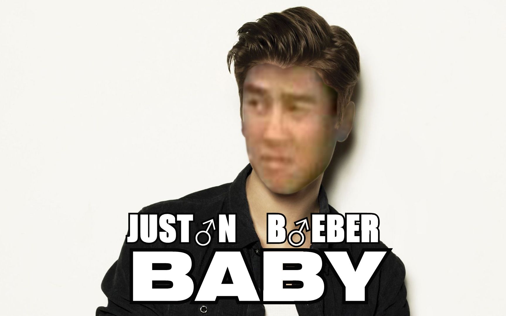 哲學babyjustinbieber