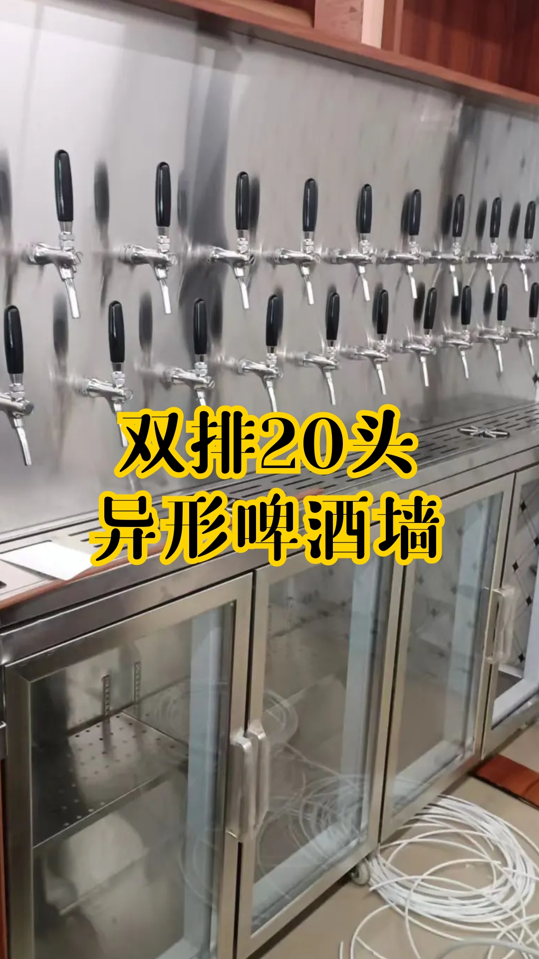点亮一片花海、从云端1分钟入海……金沙滩啤酒城各种体会项目火爆出圈