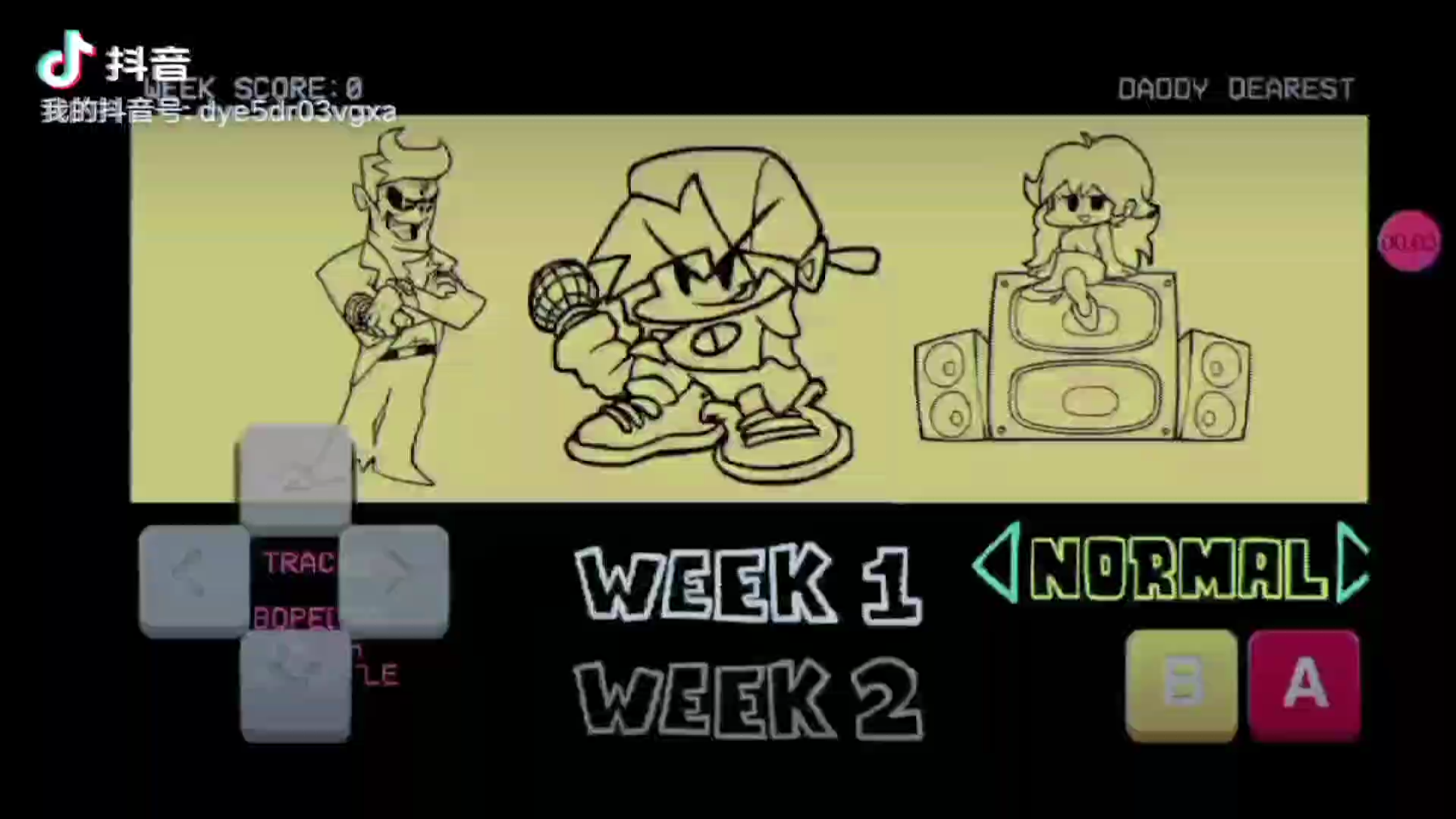 黑色星期五之夜pico通关