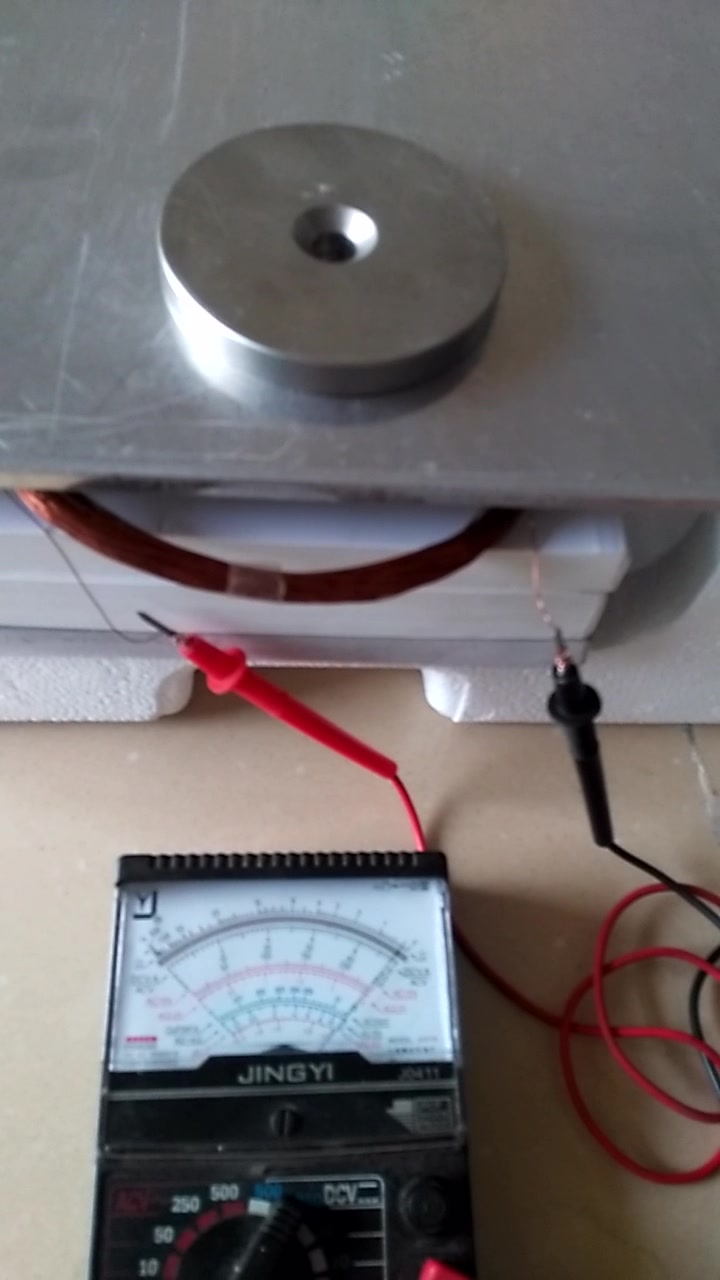 电磁感应演示实验