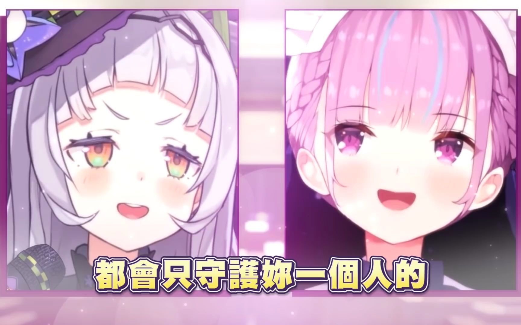 初音未来恋爱裁判歌词恋爱秘籍
