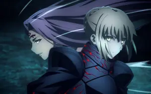 Download Video: 【4K 120FPS】Fate stay night Heaven's Feel III黑呆vsR姐完整版4K全站最高画质