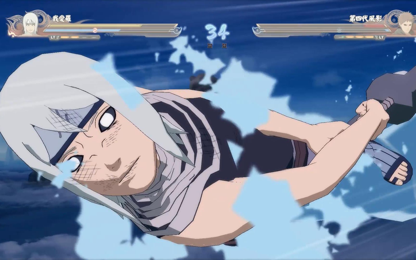 火影忍者:忍刀七人众之鬼灯满月对战我爱罗的氪金爹,实力好强啊