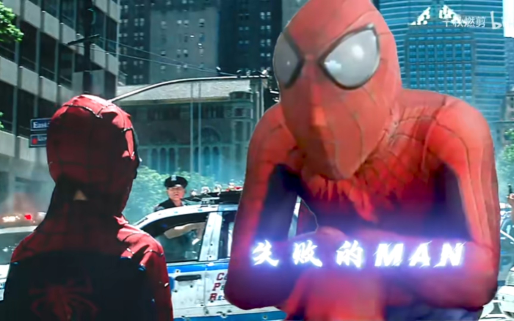 [图]失败的man和Spider-Man的较量