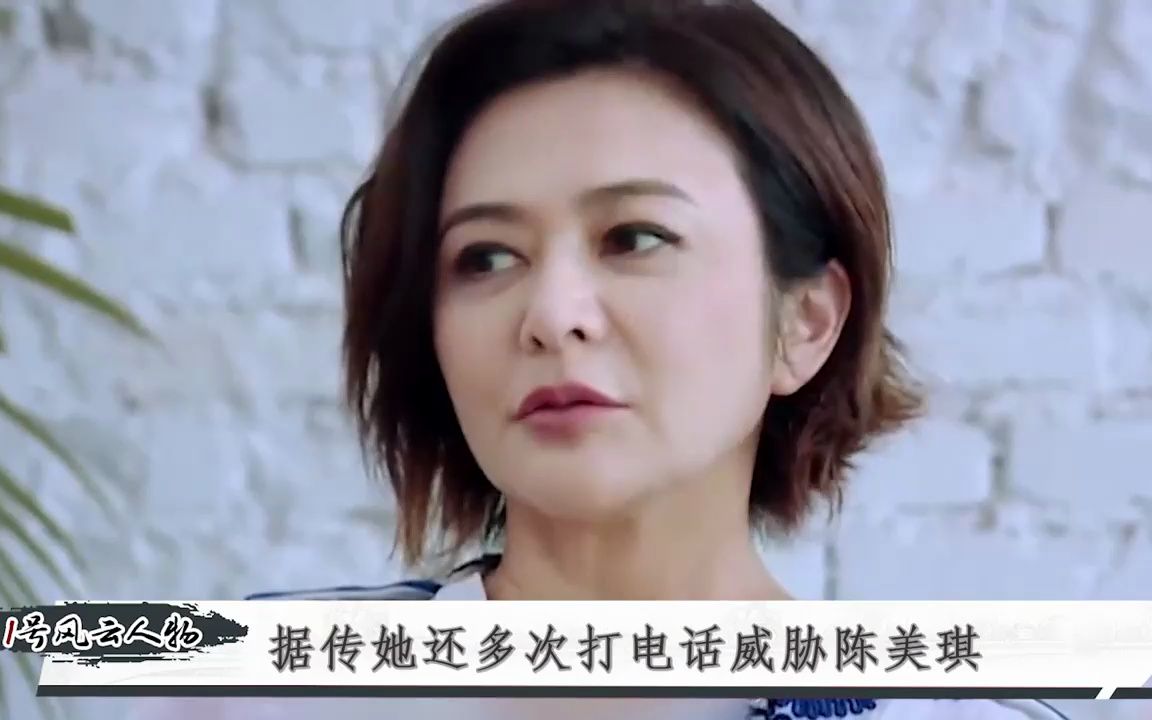 被泼烫咖啡的关之琳,为何成向太陈岚眼中钉?300万游艇是导火索