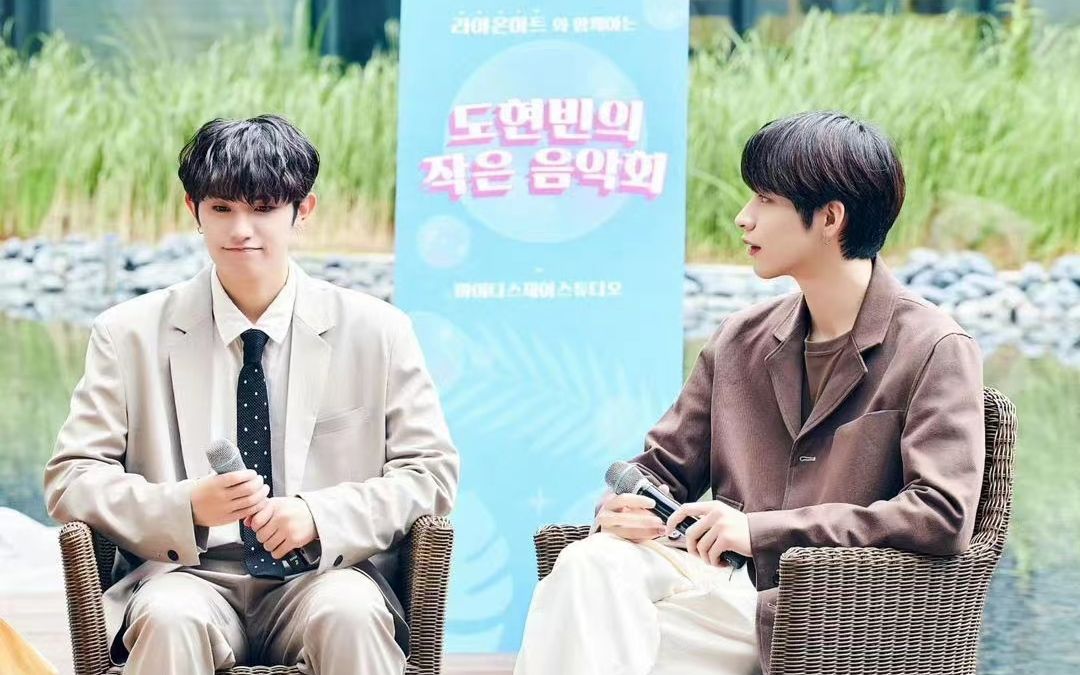 自制【韩语中字】偶像升级计划ost 常青树 -mill&nine(onlyoneof)