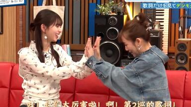 乃木坂46 - ギガ ギガ200（乃木坂46）デビューライブ！新メンバーに“キンタロー