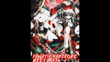 坂本龍一《Ryuichi Sakamoto In The 90's - The Mark Plati Remix