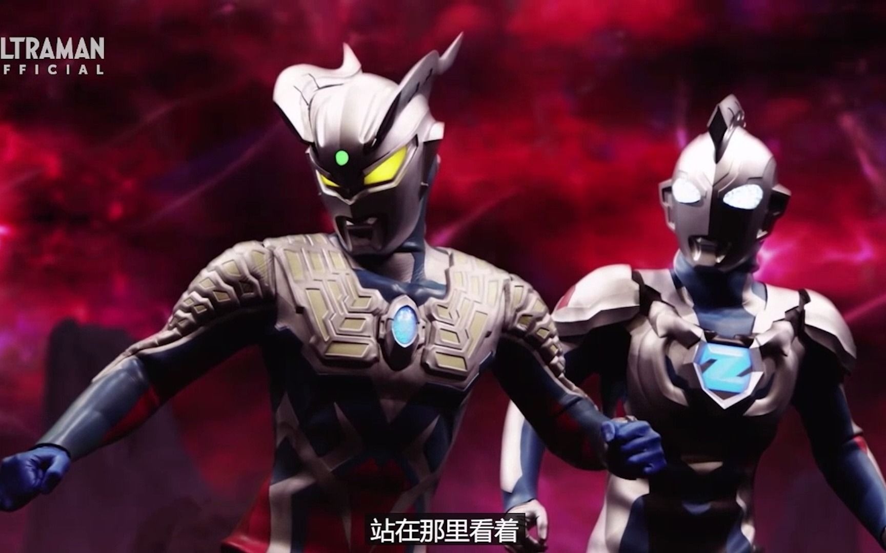 奥特银河格斗第二季第九集2