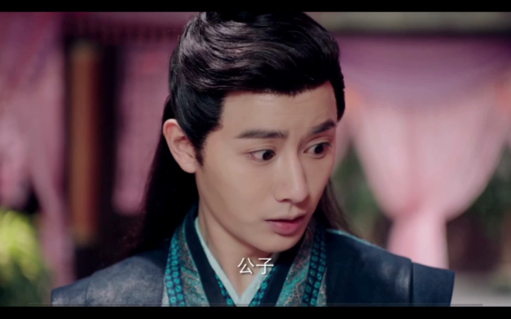 【唐离×宁静】cut1唐离逃婚被追7215