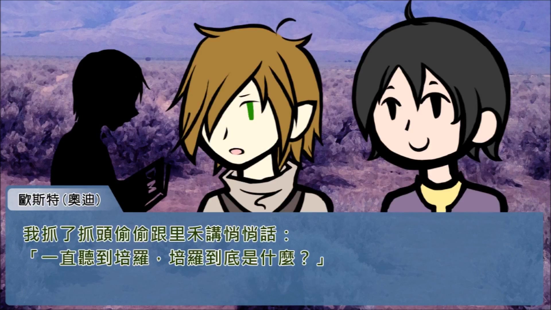 【十九】龙与地下城(dnd)trpg-亡灵国度 ep.