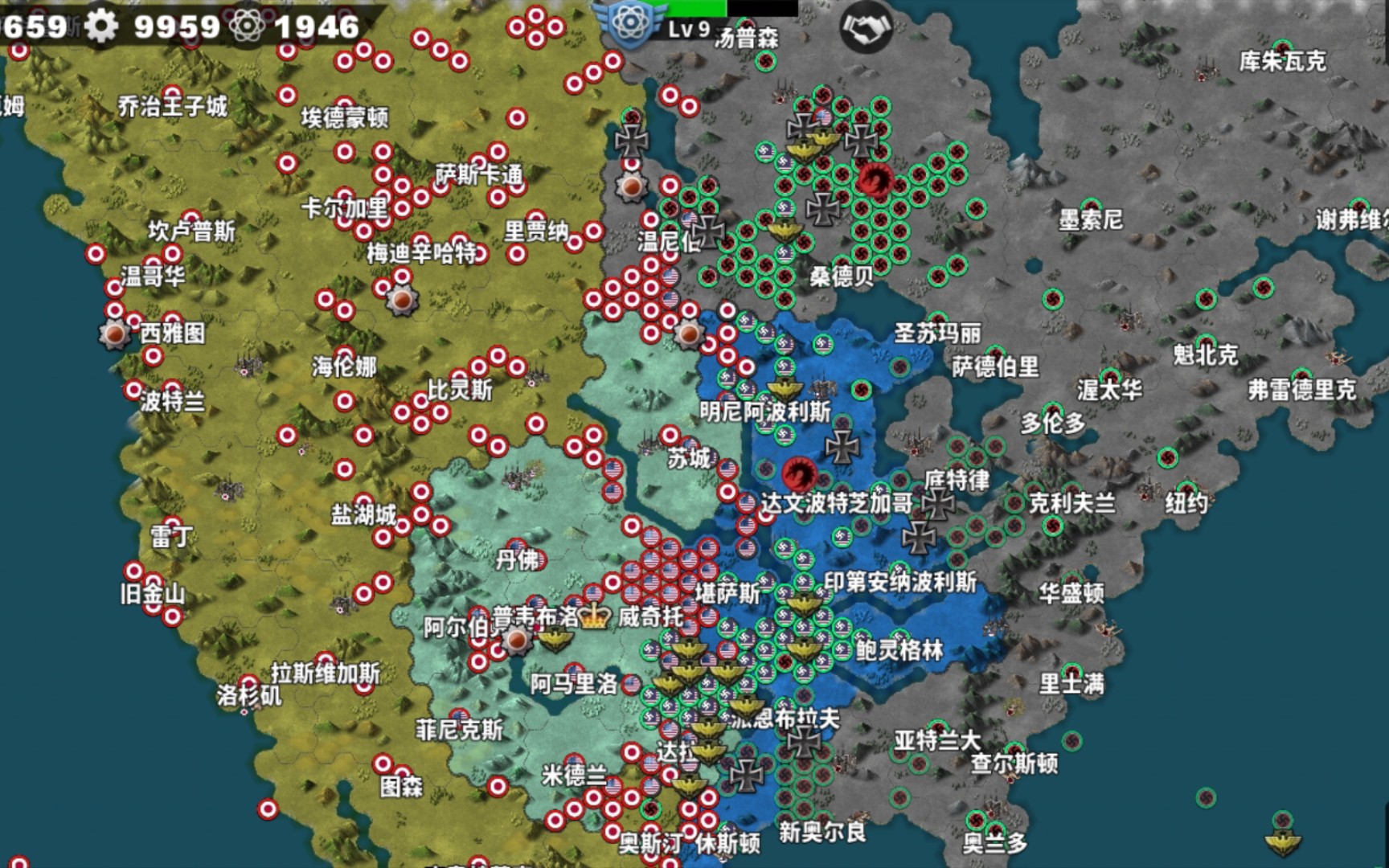 【世界征服者4荣光】高堡奇人——3