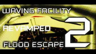 FE2MT Waving Facility OST