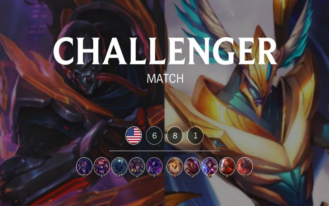 美服王者对决#680-#681 lol soloq highlights
