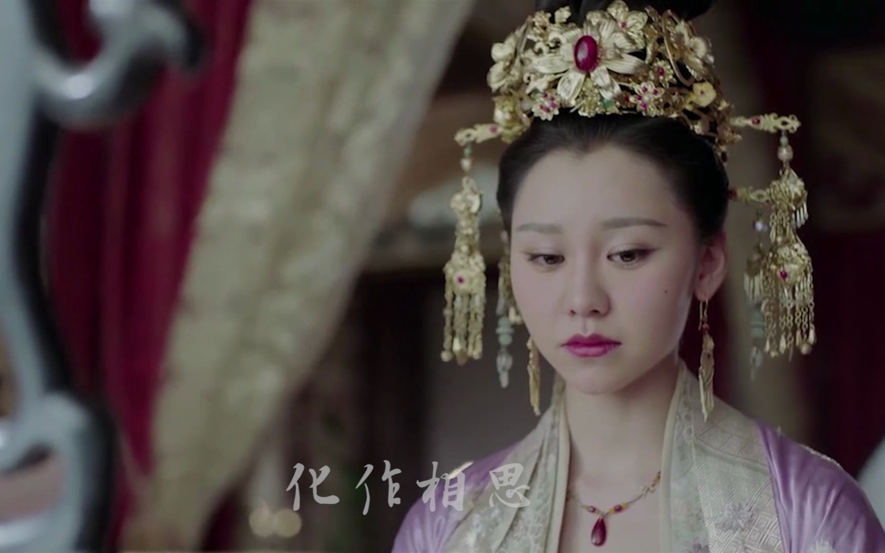 阿丽亚古装混剪苏幕遮