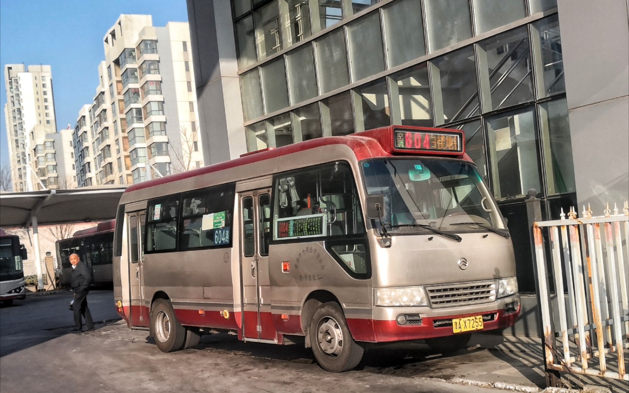 天津公交604路 xml6700j18c 小白楼地铁站出站_哔哩哔哩 (゜-゜)つロ