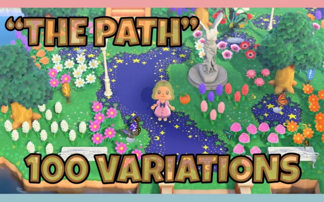 【动物之森】100组最流行的道路设计codes!