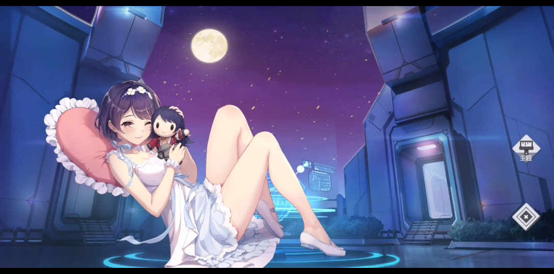 【双生视界】时无忧生日装扮互动触摸展示