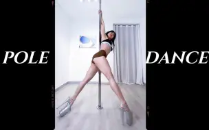 Descargar video: 慢慢成为想象中的自己｜美式经典风格｜高跟鞋钢管舞｜Old School Pole Dance