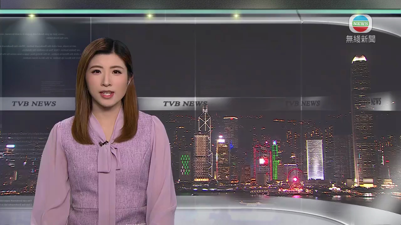 【无线新闻TVB News】浙江义乌下大冰雹 保险公司赔付预计过亿元哔哩哔哩bilibili