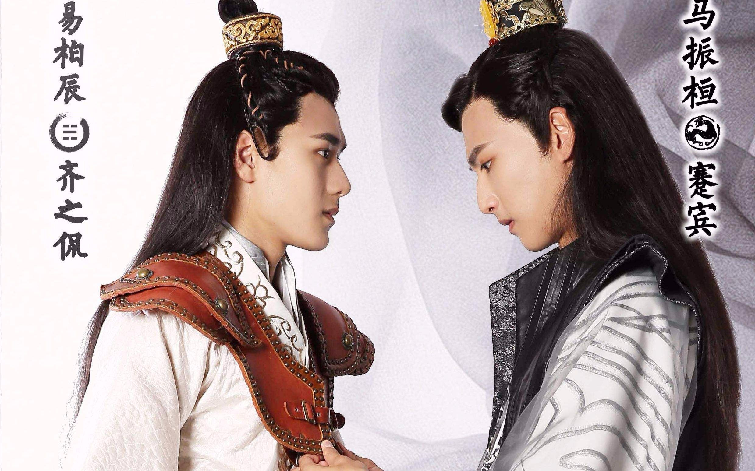 刺客列传双白换大米进行曲