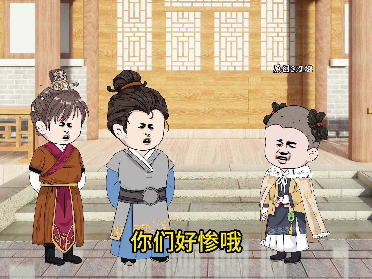 炮灰公主 第74集-炮灰公主-刀俎-炮灰公主-刀俎-哔哩哔哩视频