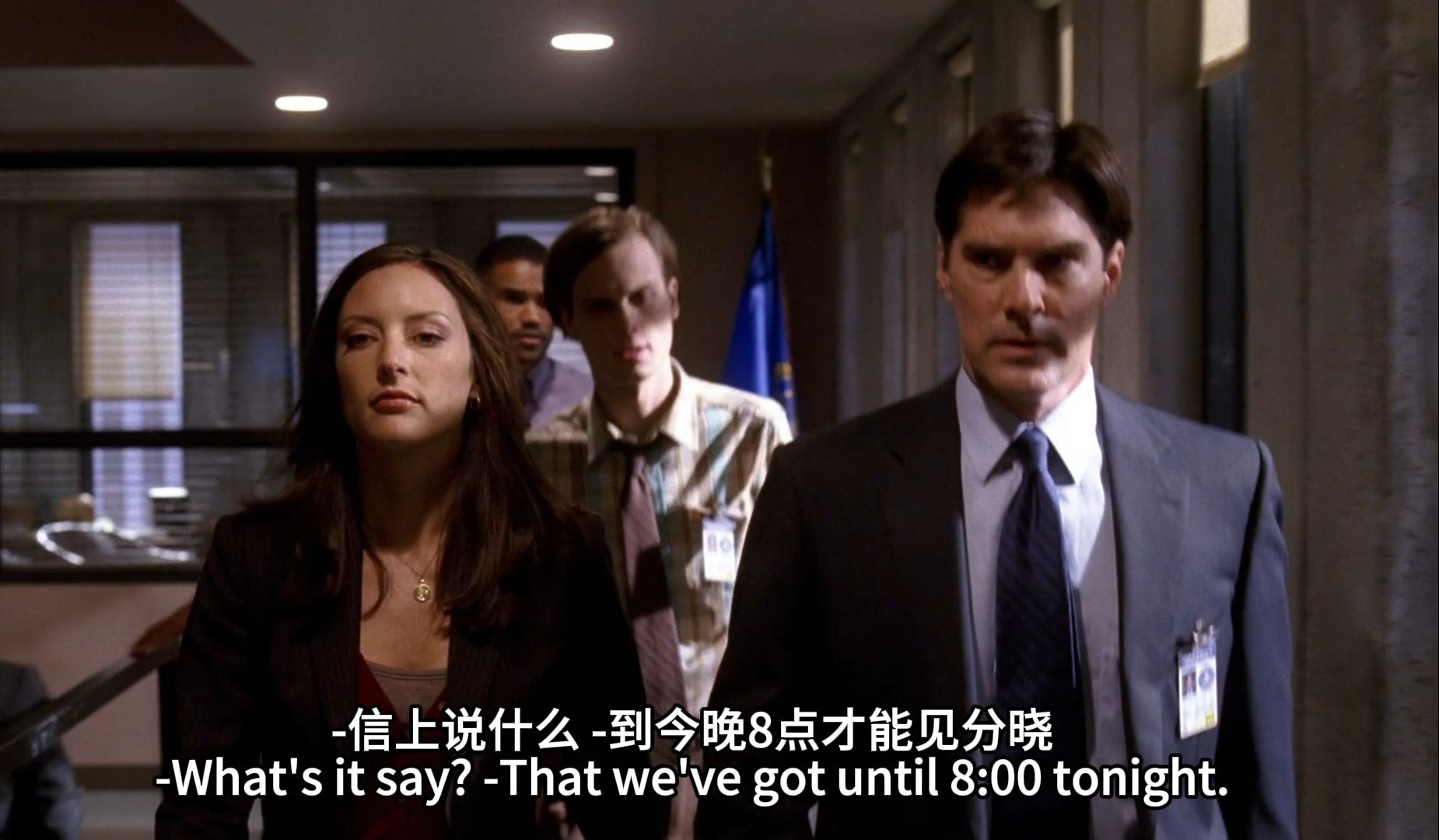 【超清修复】e05 犯罪心理·破碎的镜子【1】