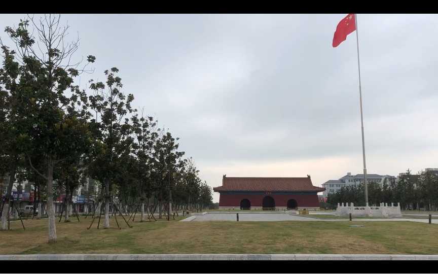 凤阳大明门图片