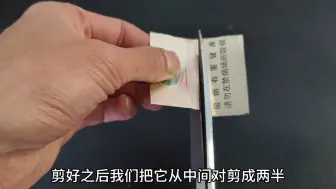 Video herunterladen: 胶水不用花钱买了，用牙膏就能做万能胶，粘什么都可以，快试试吧