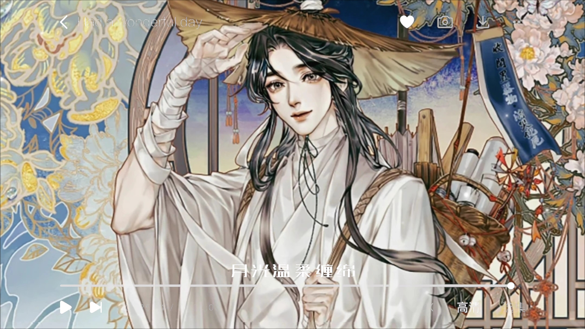 我从相册翻到了一些图片_哔哩哔哩_bilibili