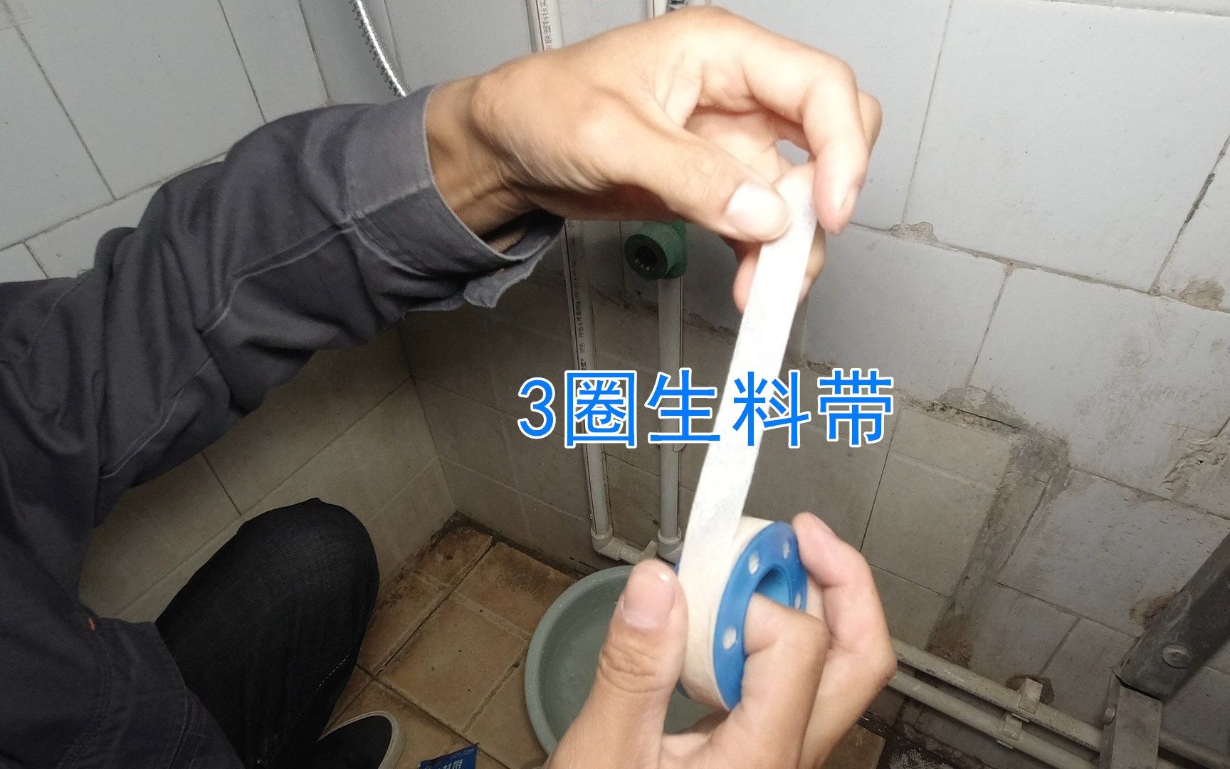 生料带怎么缠不漏水?用3圈生料带,缠35圈,方便省事一卷顶5卷哔哩哔哩bilibili