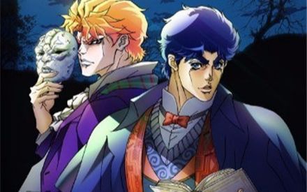 恶魔城?jojo城?第二部哔哩哔哩bilibili