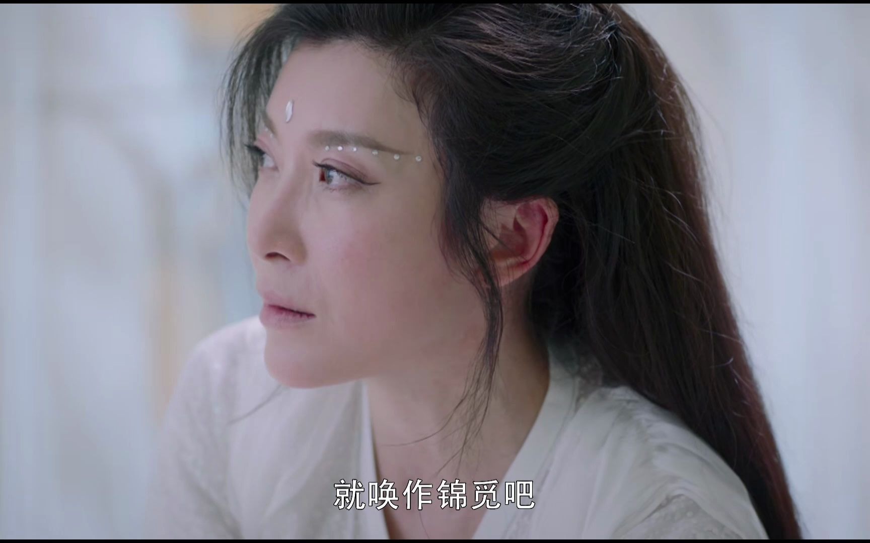 小锦觅诞生#香蜜沉沉烬如霜