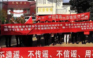 Descargar video: 豫章书院被推荐为阳光学校！我们已经做好不赚钱准备！