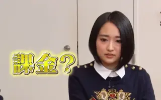 悠木碧 搜索结果 哔哩哔哩弹幕视频网 つロ乾杯 Bilibili