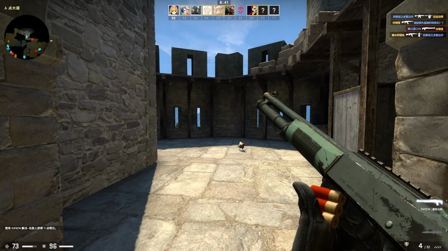 csgo死亡模式古堡激战只使用连喷武器能玩出什么成绩