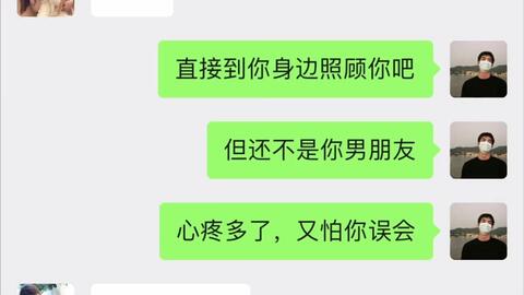 和女生聊天如何高情商开头,高情商开头女生聊天的方法