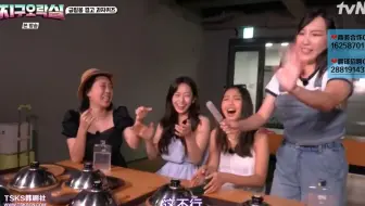 【蹦蹦地球游戏厅】这段真的笑死了~00后整顿职场