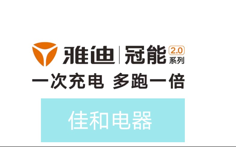 [图]梅溪宾馆商厦二楼 冷气开放中 试车放便 环境清爽 有好礼送