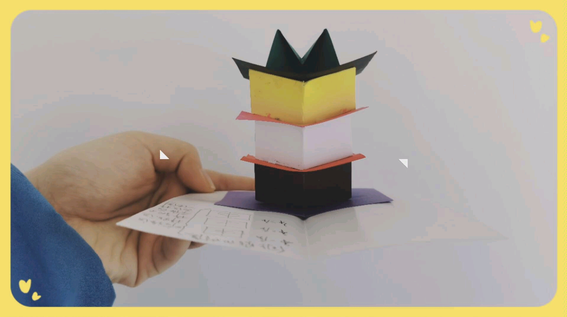 【立体书教程】第30集:v形折——立塔效果 学习笔记