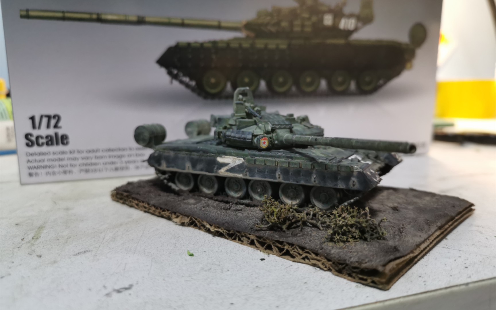 萌新小号手1/72t80bv