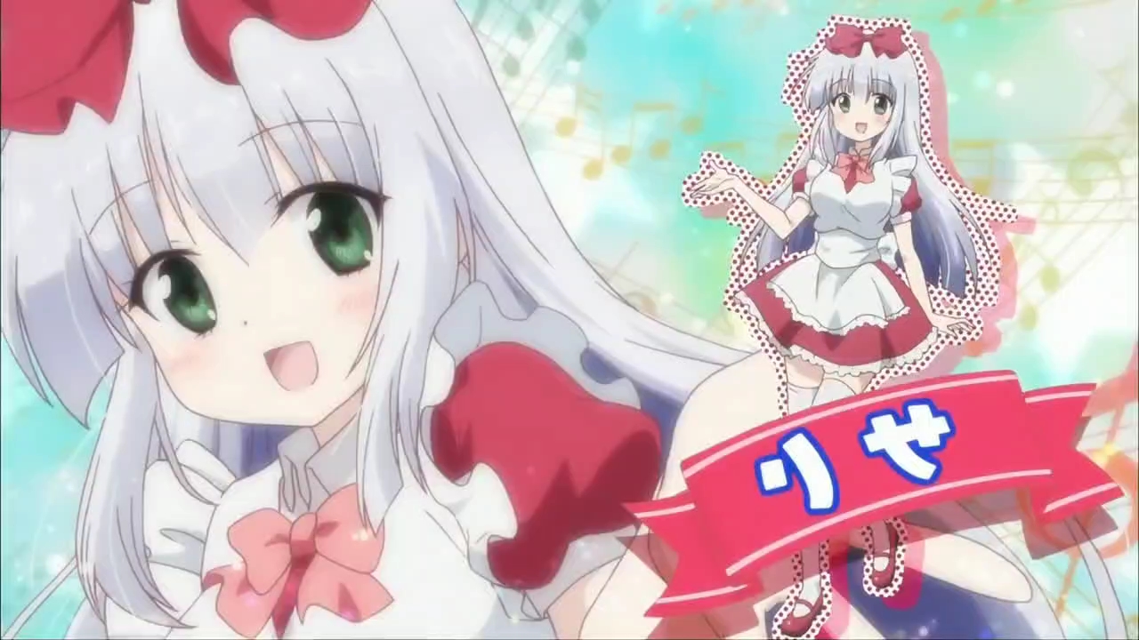 《alice or alice》op