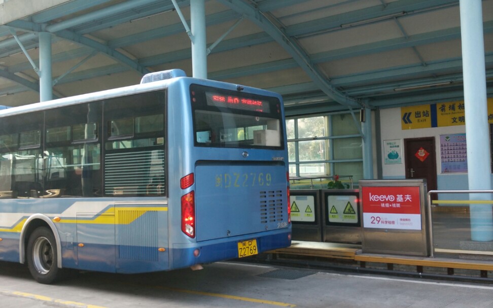 厦门公交pov1快9pov前埔高崎机场原素材