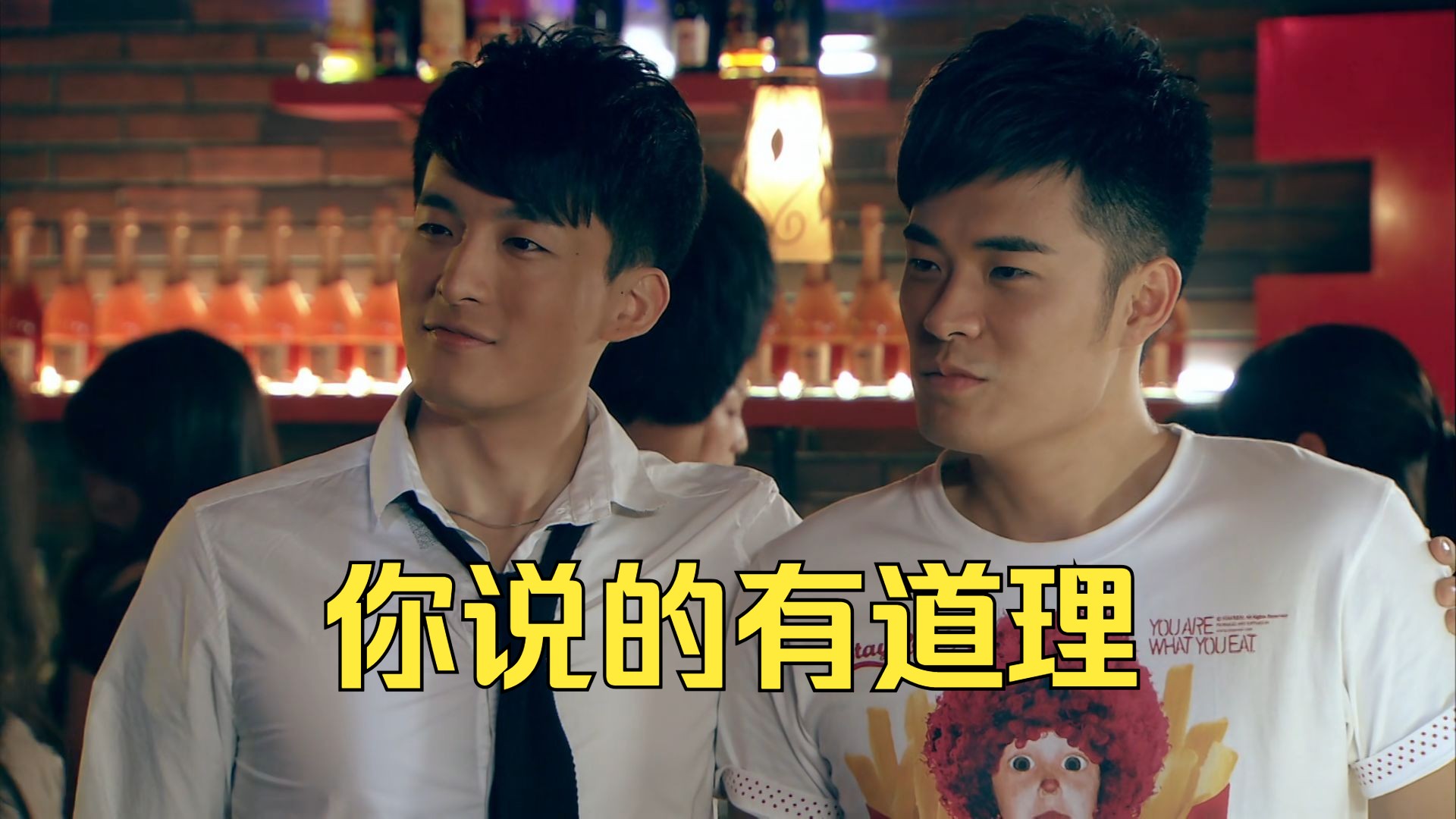 爱情公寓爆笑合集 这是一个奇迹(上)(二)