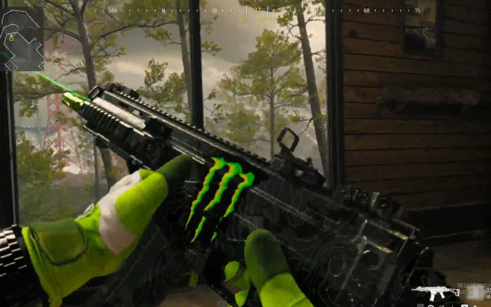 cod20魔爪联动组合包抢先体验
